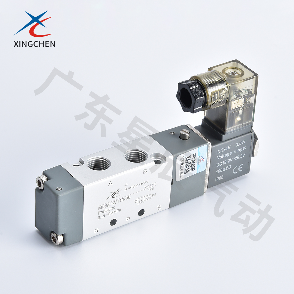 電磁閥(五口二位、五口三位)5V100系列